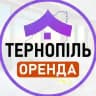 Оренда житла Тернопіль