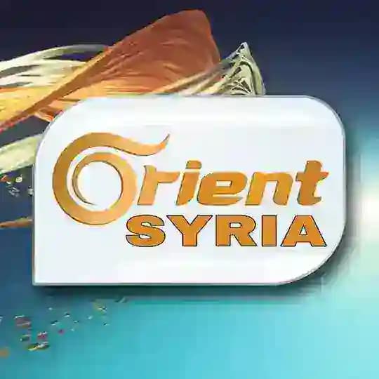 أورينت سوريا orient syria