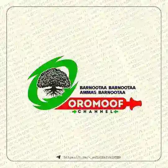 ๐ขOromoof channel๐ข