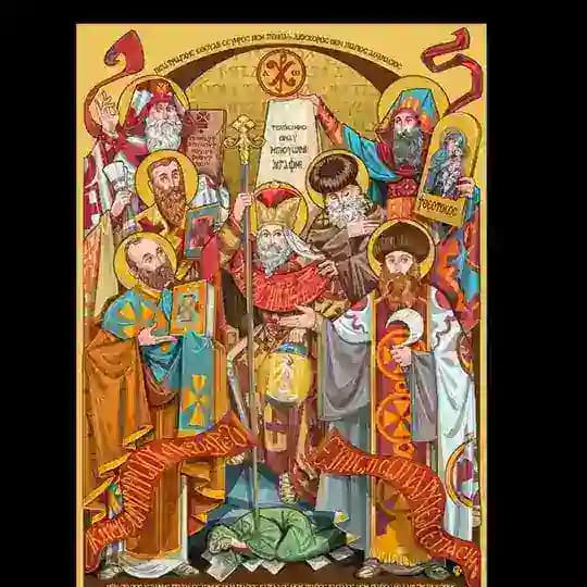 Orthodox Patristic Writings