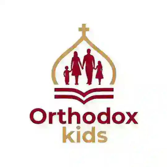 Детский, православно - музыкальный канал "Оrthodox kids".