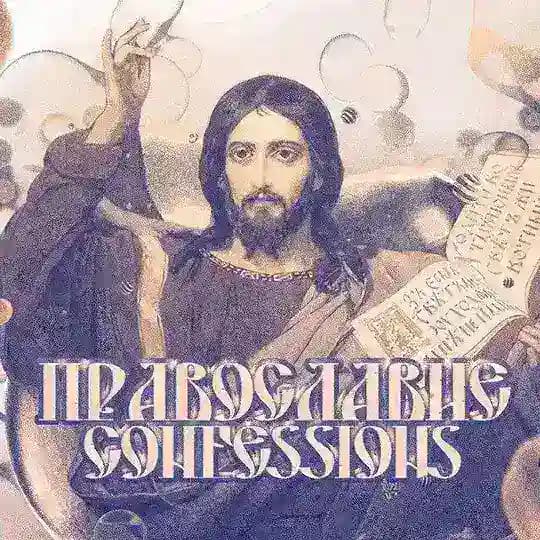 ☦️Православие Confession🕊️