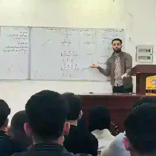 كيمياء م.أسامه البعباع 2008💚🫶🏻 Profile