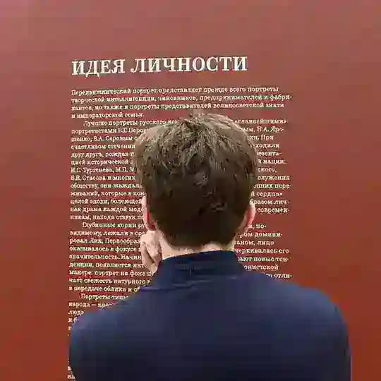 Евгений Кужелев