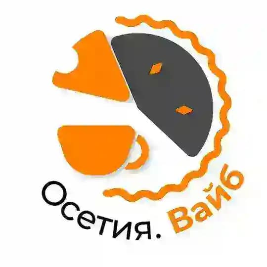 Осетия. Вайб