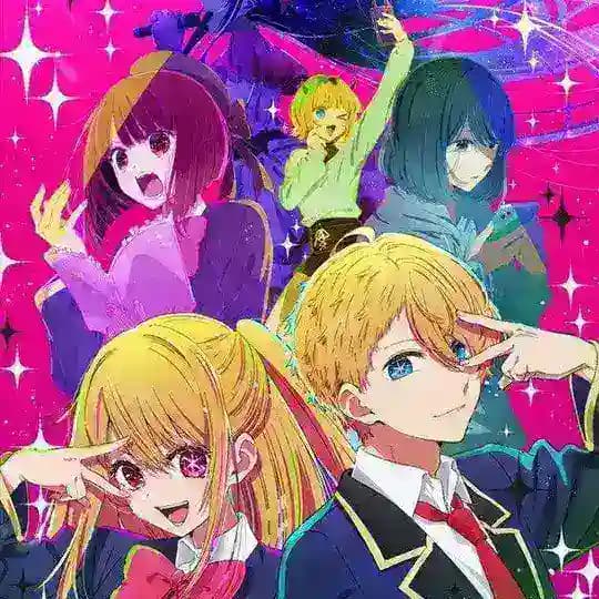 Oshi No Ko