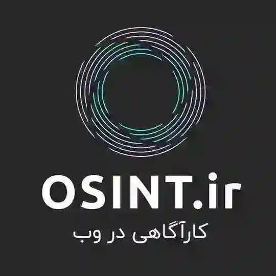اوسینت - کارآگاهی در وب