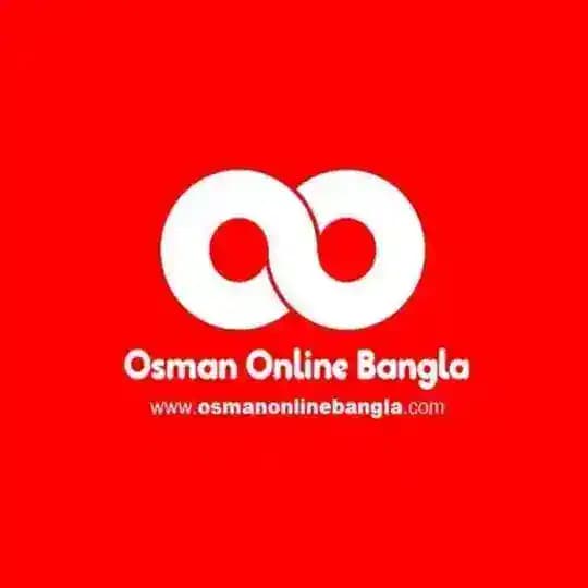 উসমান অনলাইন বাংলা Profile