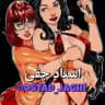 استاد جقی