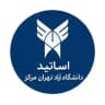 استاد شناسی دانشگاه آزاد تهران مرکز