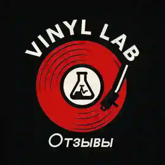 Отзывы Vinyl Lab