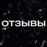 Отзывы blessstore.dn ❤️
