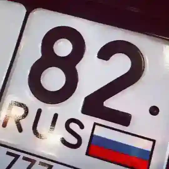 Отзывы 82