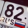 Отзывы 82