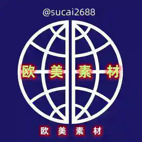 【欧美素材】海外素材/生活/美食/套图/风景/旅行/汽车/购物/居家/运动/自拍素材