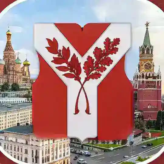 Наш Красносельский