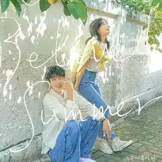 Korea drama series(MMSUB) Profile