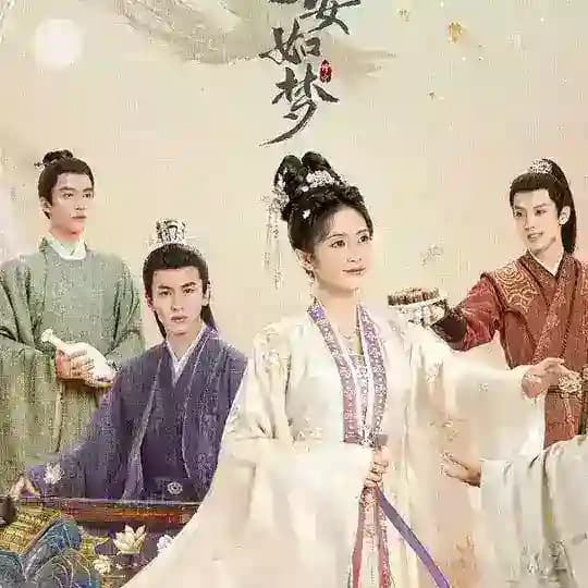 Story of Kunning Palace mmsub