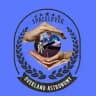 OVERLAND ASTRONOMY (HBCSE) FOR OLYMPIAD AND INTERNATIONAL EXAM