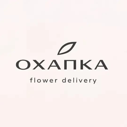 ОХАПКА| Доставка цветов СПБ