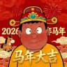 胖虎的小宝贝们