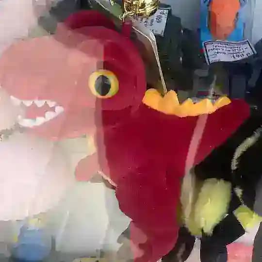 оюн