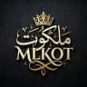 ملكوت mlkot