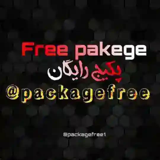 Packagefree