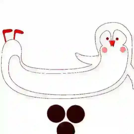 پاف
