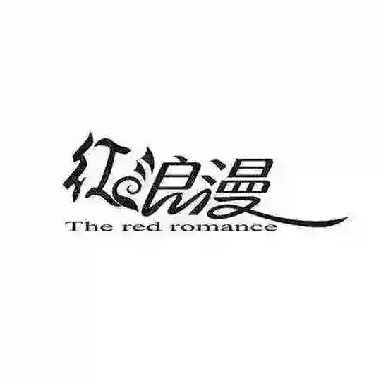 成都会所酒店半套 全城精品 Profile