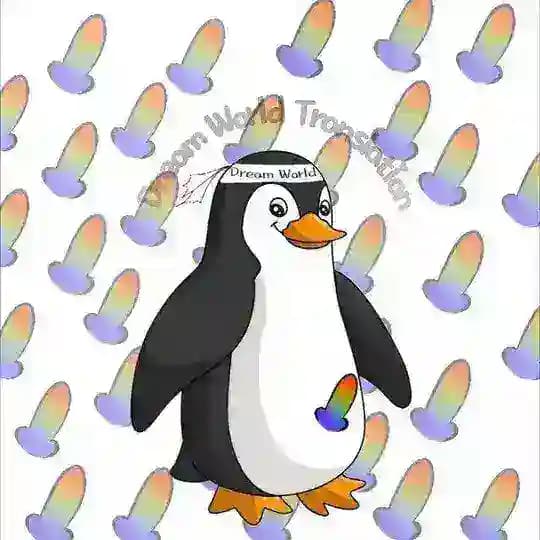 Paid Preview channel