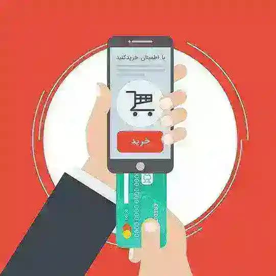 فروش فیلم
