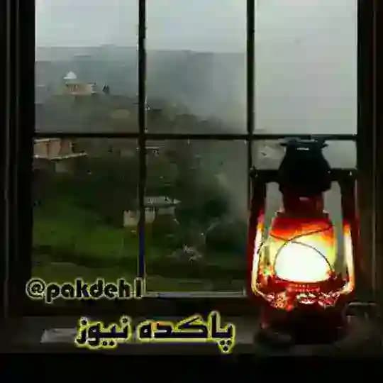 کانال پاکده نیوز