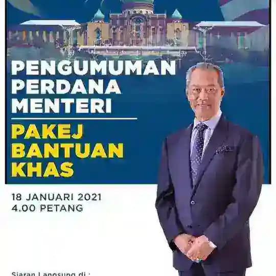 Pakej Bantuan Khas