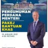Pakej Bantuan Khas