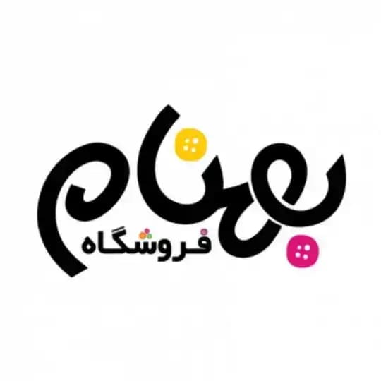 🔴 پخش بهنام 🔴