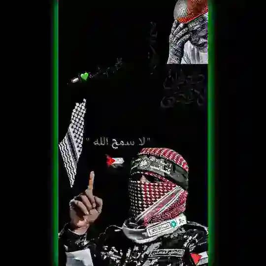 شَهيدة💚||𓂆🇵🇸.