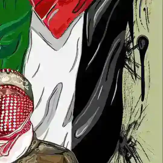 فلـ𝓹𝓪𝓵𝓮𝓼𝓽𝓲𝓷𝓮ـطين𓂆🇵🇸💀