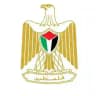 ديوان الموظفين العام - رام الله