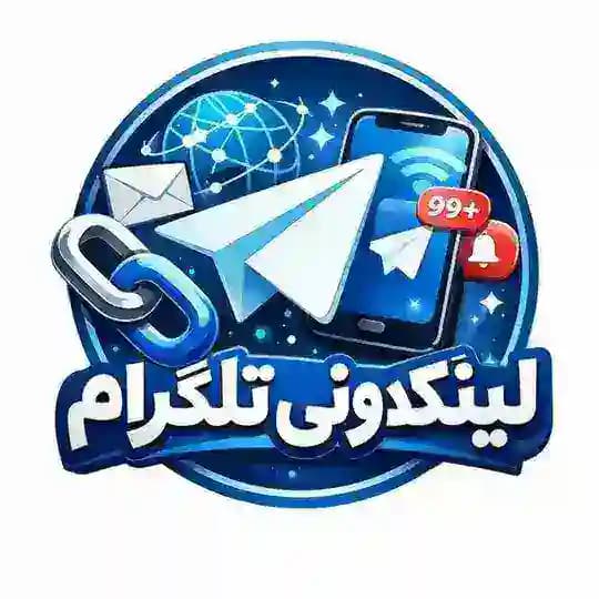 لینکدونی گروه تلگرام همه چی آزاد گروه چت تلگرام دختر پسرای شیطون گروه دوستیابی تلگرام تهران لینک گروه چت دخترونه در تلگرام