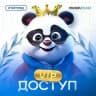 ОТВЕТЫ СИРИУС ВСОШ 2025