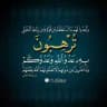 بانوراما الأحداث
