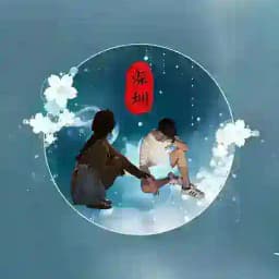 猛男协会老师榜单 Profile