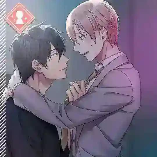 Papa Datte Shitai indosub