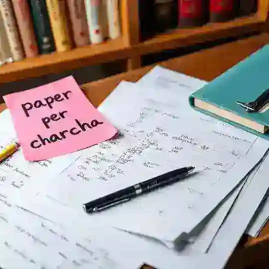 Paper pe charcha Profile