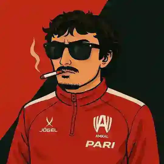 Дава Папа