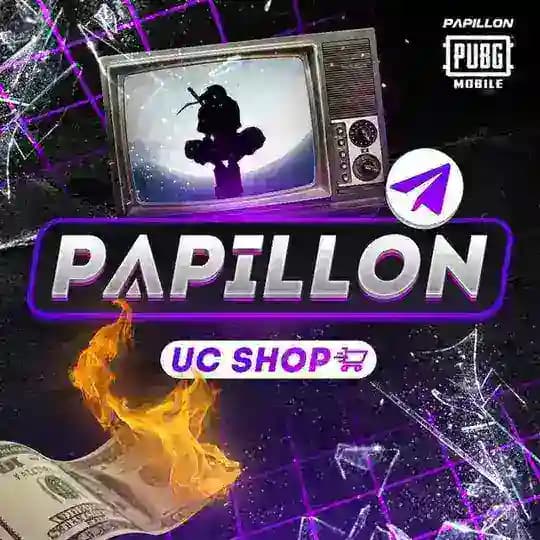 PAPILLON UC SHOP