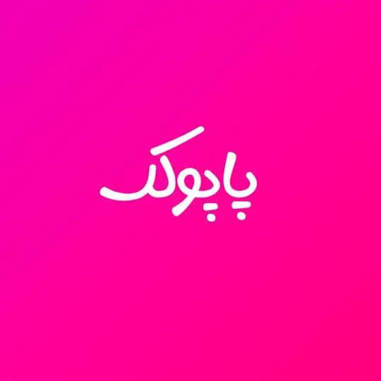 کدمرسوله پاپولک Profile