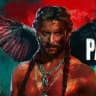 The Paradise Movie