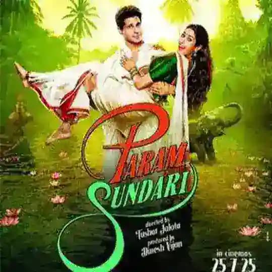 PARAM SUNDARI
